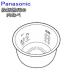 ARE50-N81 Panasonic рисоварка для внутри кастрюля внутри gama* Panasonic *1.(1.8L).. для..