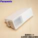 AXW012MAA5E0 �ѥʥ��˥å� �������絡 �Ѥ� ��ư��������ޥ��� ������ Panasonic