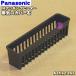 AZK42-869 ѥʥ˥å IHå󥰥ҡ Ѥ ӵС  Panasonic ¦ӵСΤߤǤ¦դƤޤ