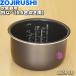 B509-6B ݰ Ӵ Ѥ ʥ ⥬    ZOJIRUSHI 5.5椭