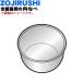 B537-B ݰޥۡӥ IHӥ㡼 Ӵ Ѥ ʤ ʥ    ⥬  ZOJIRUSHI 5.5(1.0L)椭ѤǤB537