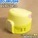 BB490807L-01 ݰ ƥ쥹ޥ Ѥ 󥫥Сå  ZOJIRUSHI 饤।(YP)ѤǤ