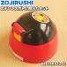 BB619K01L-01 ݰ ƥ쥹ܥȥ Ѥ դ     ZOJIRUSHI å(RA)ѤǤ