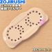 ں߸ˤꡪ BE628004L-00 ݰ IHӴ Ѥ ե륿  ZOJIRUSHI