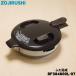BF384800L-07 Zojirushi электрический чайник для крышка готовый * ZOJIRUSHI