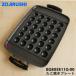 BG803811G-00 Zojirushi плита для takoyaki plate * ZOJIRUSHI