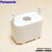 CNRBH-105550 Panasonic рефрижератор рефрижератор для минерал лёд кассета *1 шт Panasonic * рефрижератор. . вода фильтр. сразу сверху ... как есть картридж..