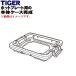 CRV1040 Tiger термос плита для корпус кейс готовый *1 шт TIGER