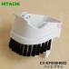 CV-KP900H002 Hitachi пылесос для pa. щетка * HITACHI