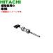 CV-PF900019 Hitachi пылесос для колесо роллер L комплект * HITACHI