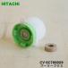 [ наличие есть!] CV-SC700029 Hitachi пылесос для шкив bkmi(AP43) *1 шт HITACHI