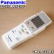 CWA75C3339X ѥʥ˥å  Ѥ ⥳  Panasonic ⥳ۥդ