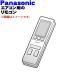 CWA75C4507X ѥʥ˥å  Ѥ ⥳  Panasonic