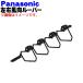 CWE24C1368 ѥʥ˥å  Ѥ  롼Сʱ¦)  Panasonic ѡ岼ѤǤ