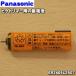 ں߸ˤꡪ ER2405L2507 ʥ ѥʥ˥å ҥȥޡ Ѥ   Panasonic