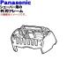 ESST6PA0007 ѥʥ˥å С Ѥ ϥե졼Τ ()  Panasonic (A)ѤǤ