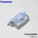 ں߸ˤꡪ FKA0180056 ѥʥ˥å ü Ѥ ե  Panasonic