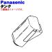 FKA0480059 ѥʥ˥å ü Ѥ 󥯤Τ  Panasonic