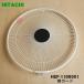 HEF-110R001 Hitachi electric fan for front guard * HITACHI