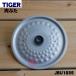 JBU1035 Tiger термос рисоварка для внутри ..* TIGER *3... для..