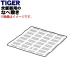 JKF1238 �������� ��ˡ�� ���Ӵ� ���� IH���ӥ��㡼 �Ѥ� ���ߤ� �� TIGER