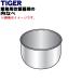JKH1945 Tiger термос рисоварка для бизнеса IH..ja- для внутри кастрюля внутри котел внутри камыш внутри кастрюля внутри nabe* TIGER *1... для..