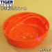 JKT1207  ˡ Ӵ Ѥ å󥰥ץ졼  TIGER