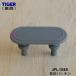 JPL1085 �^�C�K�[ ���ъ� �y�爳��IH�W���[���ъ� �p�� ���Ԃ��p �����p�b�L�� �� TIGER �֘A�摜1