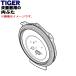 JRX1129 �^�C�K�[ ���@�r ���ъ� �y�爳��IH�W���[���ъ� �p�� ���Ԃ� ��TIGER ��3.5�������p�ł��B