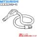 M11F30430 Мицубиси пылесос для шланг * MITSUBISHI Mitsubishi 