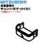 M20CV5118 ߥĥӥ ¢ Ѥ 󥸥ݥå   MITSUBISHI ɩ