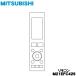 M21EFC426 �ߥĥӥ� �������� �Ѥ� ��⥳�� �� MITSUBISHI ��ɩ