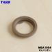 MEA1054 �^�C�K�[ ���@�r �^��f�M�Y�_�{�g�� �p�� ����p�b�L�� �� TIGER ���i�� MEA1024 �֘A�摜1