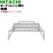 MRO-W10X012 Hitachi микроволновая печь для . сеть * HITACHI
