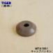 MTA1051 �^�C�K�[ ���@�r �^��f�M�Y�_�{�g�� �p�� �L���b�v�p�b�L�� �� TIGER �֘A�摜1
