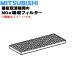 P-140NF2 ߥĥӥ  Ѥ  NOxۼե륿  MITSUBISHI ɩ