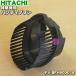 PV-BFH900018 ��Ω �ݽ��� �Ѥ� �ϥ�ǥ��֥饷 �� HITACHI
