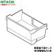 R-HW60J115 Hitachi рефрижератор для овощи . внизу уровень кейс * HITACHI *