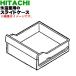 R-K42D002 Ω ¢ Ѥ ɹ 饤ɥ  HITACHI