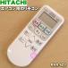 RAR-4Z3 RAS-AC22B003 Ω  Ѥ ⥳  HITACHI