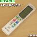 RAR-5H3 RAS-JT28CE1002 Ω  Ѥ ⥳  HITACHI