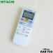 RAR-7C2 RAS-M25EE3002 ��Ω �������� �Ѥ� ��⥳�� �� HITACHI