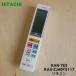 RAR-7E3 RAS-ZJ40F2117 ��Ω �������� �Ѥ� ��⥳�� �� HITACHI