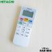 RAR-8R3 RAS-V40H2003 Ω  Ѥ ⥳  HITACHI