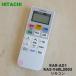 RAR-AD1 RAS-V40L2003 Ω  Ѥ ⥳  HITACHI 60