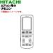 RAR-AE2 RASWM40L2E9003 Ω  Ѥ ⥳  HITACHI 60