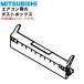 RLJ142A026 Mitsubishi -слойный промышленность бобер кондиционер для мусорка ** MITSUBISHI Mitsubishi тяжелая промышленность 