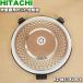 RZ-MS18J004 ��Ω ���Ӵ� �Ѥ� �դ� ��Ǯ�� �� HITACHI
