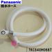 TKCS40H0687 Panasonic щелочь водоочиститель для водоснабжение шланг * Panasonic