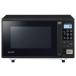 SHARP sharp RE-F165-B микроволновая печь Flat внутри 16L REF165B